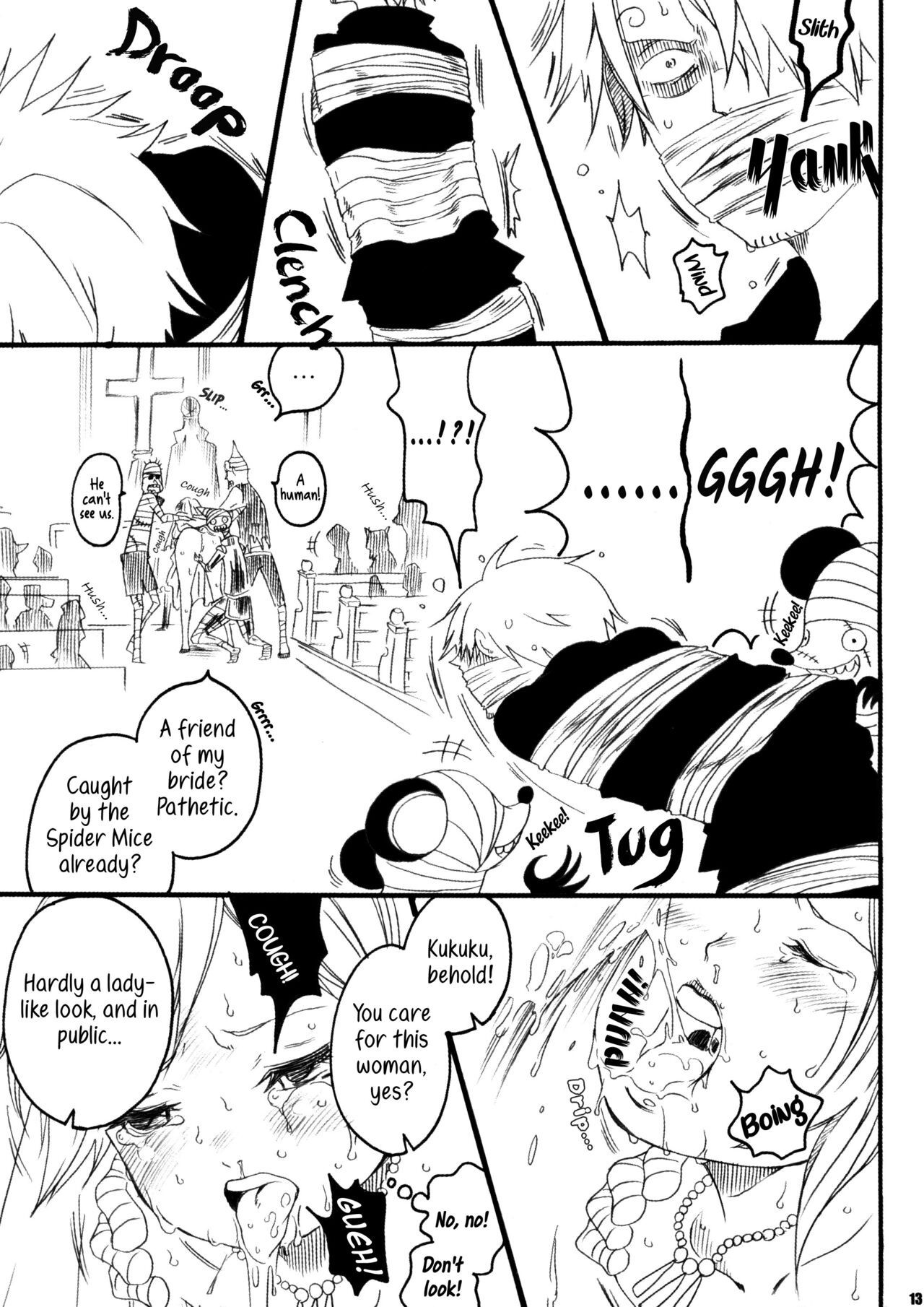 AbuNami (One Piece) 09